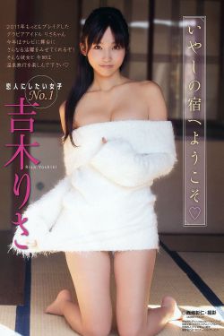 乡村爱情 第1部